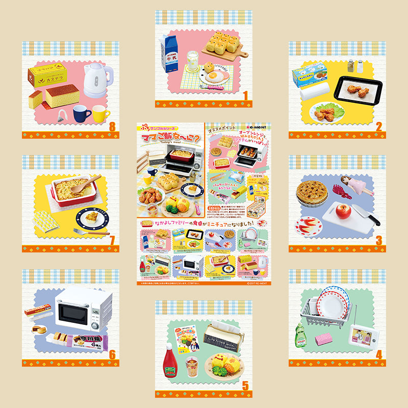Rare 2017 Re-Ment Mama's rice? Today's Meal Full Set of 8 pcs <Free shipping (Except the United States)>