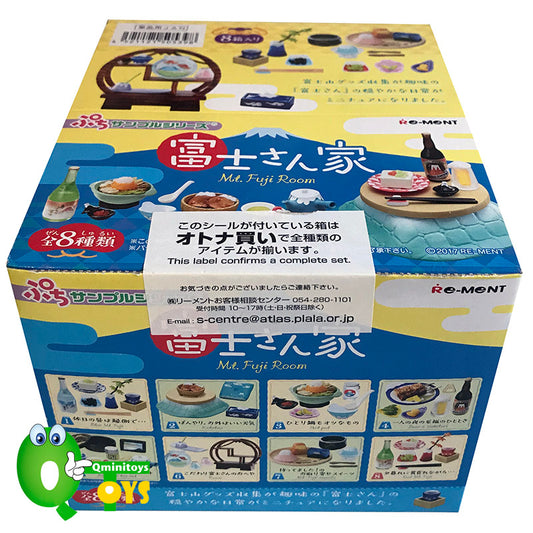 Rare 2017 Re-Ment Mt. Fuji Room Full Set of 8 pcs <Free shipping (Except the United States)>