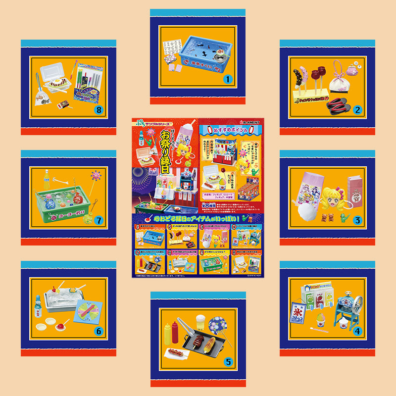 Rare 2018 Re-Ment Re-Ment Japanese Festival Day Fair Full Set of 8 pcs