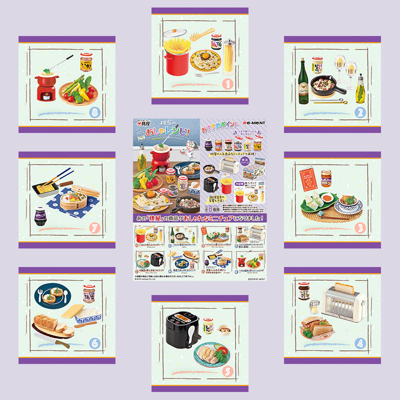 Rare 2018 Re-Ment Momoya’s Stylish Recipe Full Set of 8 pcs <Free shipping (Except the United States)>