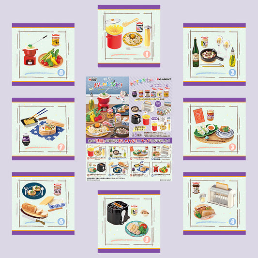 Rare 2018 Re-Ment Momoya’s Stylish Recipe (Sold Individually) <Free shipping (Except the United States)>