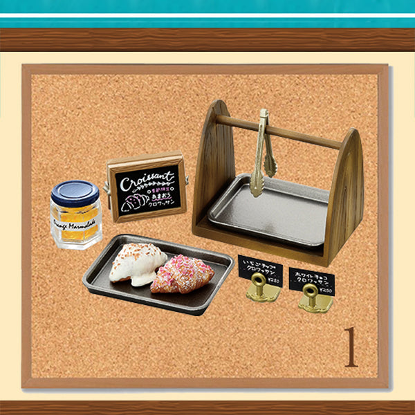 Rare 2018 Re-Ment BAKERY PETIT Full Set of 8 pcs <Free shipping (Except the United States)>