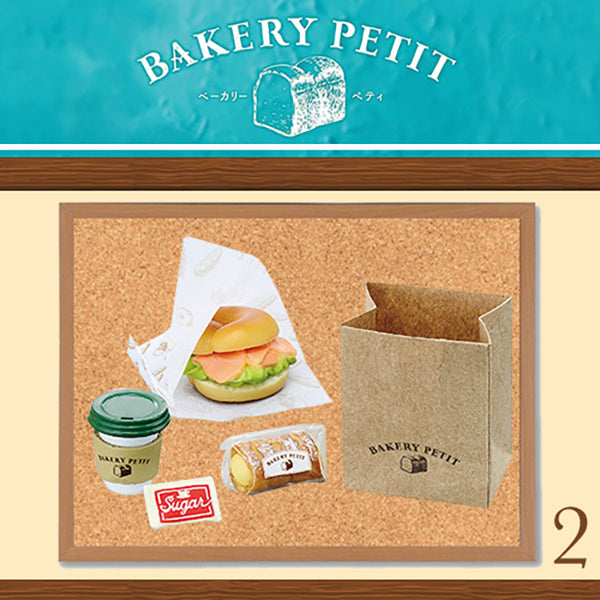 Rare 2018 Re-Ment BAKERY PETIT Full Set of 8 pcs <Free Shipping>