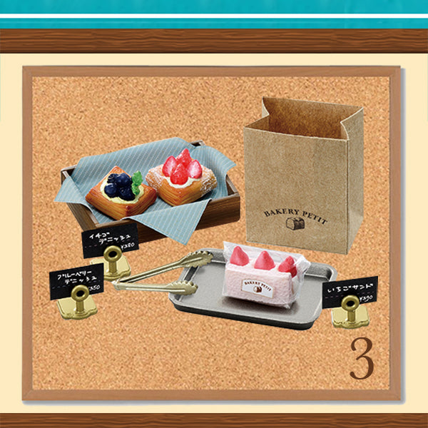 Rare 2018 Re-Ment BAKERY PETIT Full Set of 8 pcs <Free shipping (Except the United States)>
