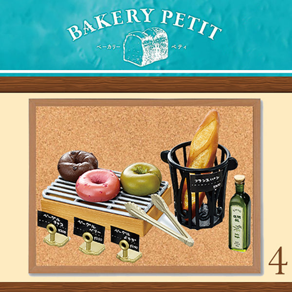 Rare 2018 Re-Ment BAKERY PETIT Full Set of 8 pcs <Free Shipping>