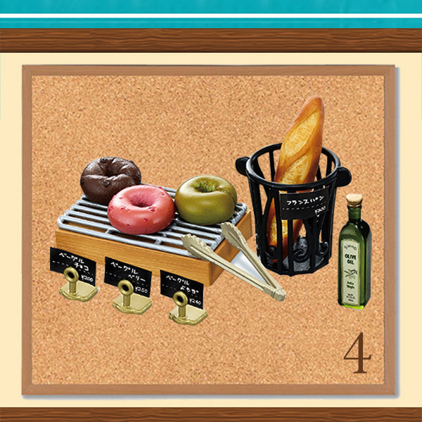 Rare 2018 Re-Ment BAKERY PETIT Full Set of 8 pcs <Free shipping (Except the United States)>