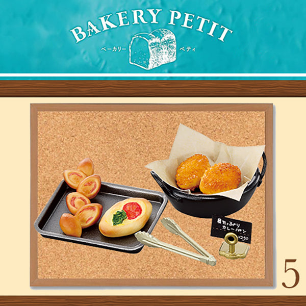 Rare 2018 Re-Ment BAKERY PETIT Full Set of 8 pcs <Free Shipping>