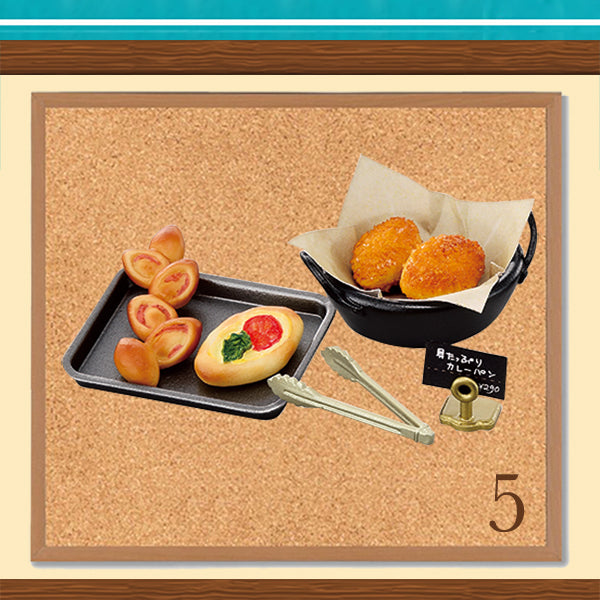 Rare 2018 Re-Ment BAKERY PETIT Full Set of 8 pcs <Free shipping (Except the United States)>