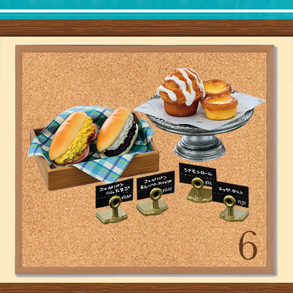 Rare 2018 Re-Ment BAKERY PETIT Full Set of 8 pcs <Free shipping (Except the United States)>