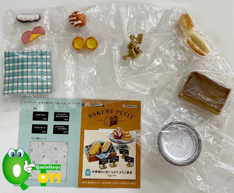 Rare 2018 Re-Ment BAKERY PETIT Full Set of 8 pcs <Free Shipping>