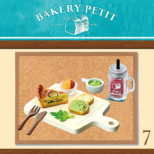 Rare 2018 Re-Ment BAKERY PETIT Full Set of 8 pcs <Free Shipping>