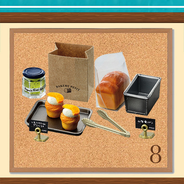 Rare 2018 Re-Ment BAKERY PETIT Full Set of 8 pcs <Free shipping (Except the United States)>