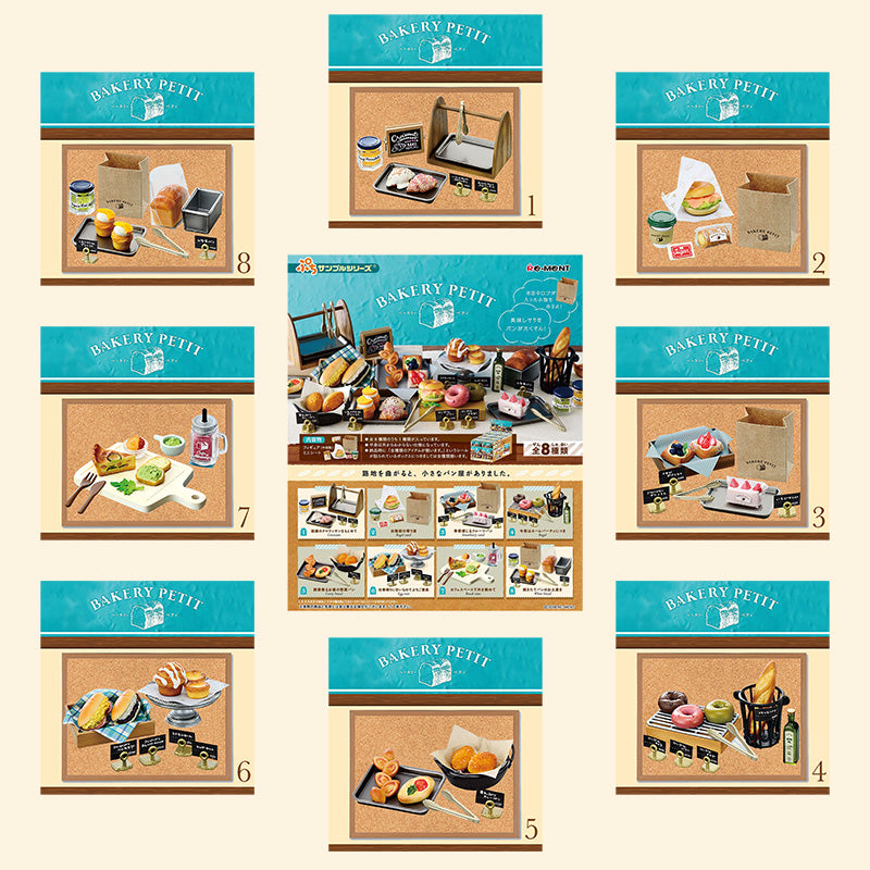 Rare 2018 Re-Ment BAKERY PETIT Full Set of 8 pcs <Free Shipping>