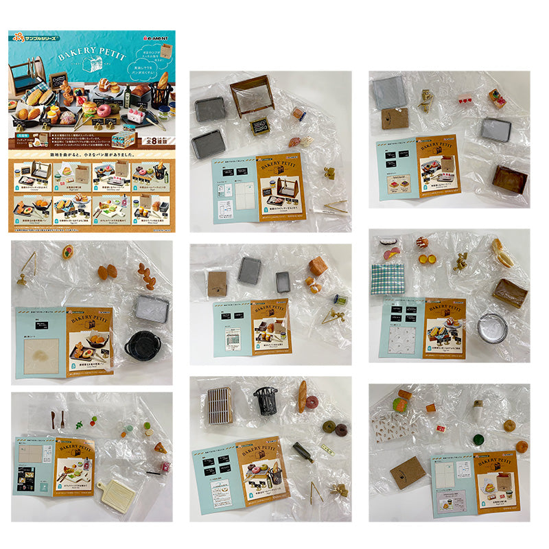 Rare 2018 Re-Ment BAKERY PETIT Full Set of 8 pcs <Free Shipping>