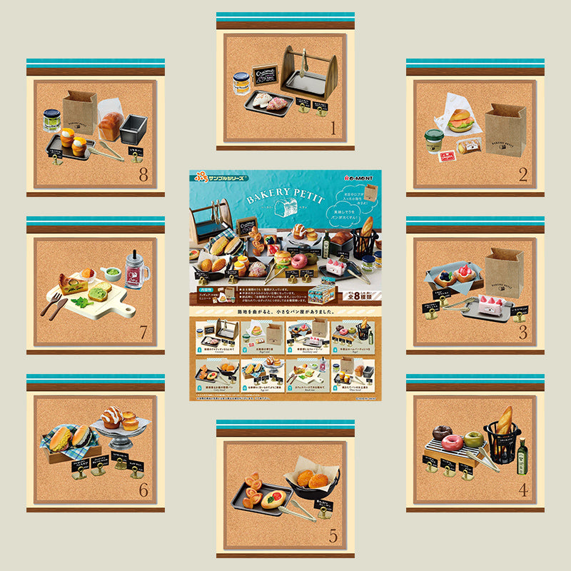 Rare 2018 Re-Ment BAKERY PETIT Full Set of 8 pcs <Free shipping (Except the United States)>
