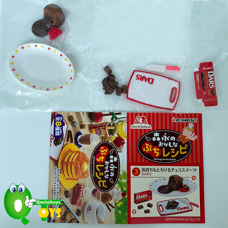 Rare 2018 Re-Ment Morinaga Sweets Recipe (Sold Individually) <Free shipping (Except the United States)>