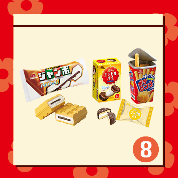 Rare 2018 Re-Ment Morinaga Sweets Recipe (Sold Individually) <Free shipping (Except the United States)>