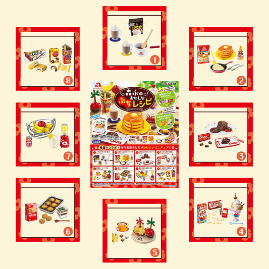 Rare 2018 Re-Ment Morinaga Sweets Recipe (Sold Individually) <Free shipping (Except the United States)>