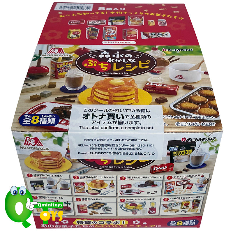 Rare 2018 Re-Ment Morinaga Sweets Recipe Full Set of 8 pcs <Free shipping (Except the United States)>