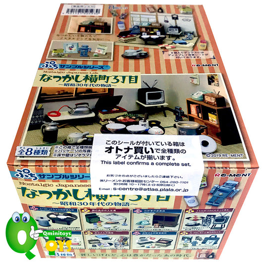 Rare 2019 Re-Ment Nostalgic Japanese life - Story of the 1950s Full Set of 8 pcs <Free Shipping>