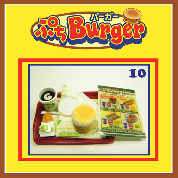 Rare 2003 Re-Ment Petit Burger Restaurant (Sold Individually) <Free Shipping>