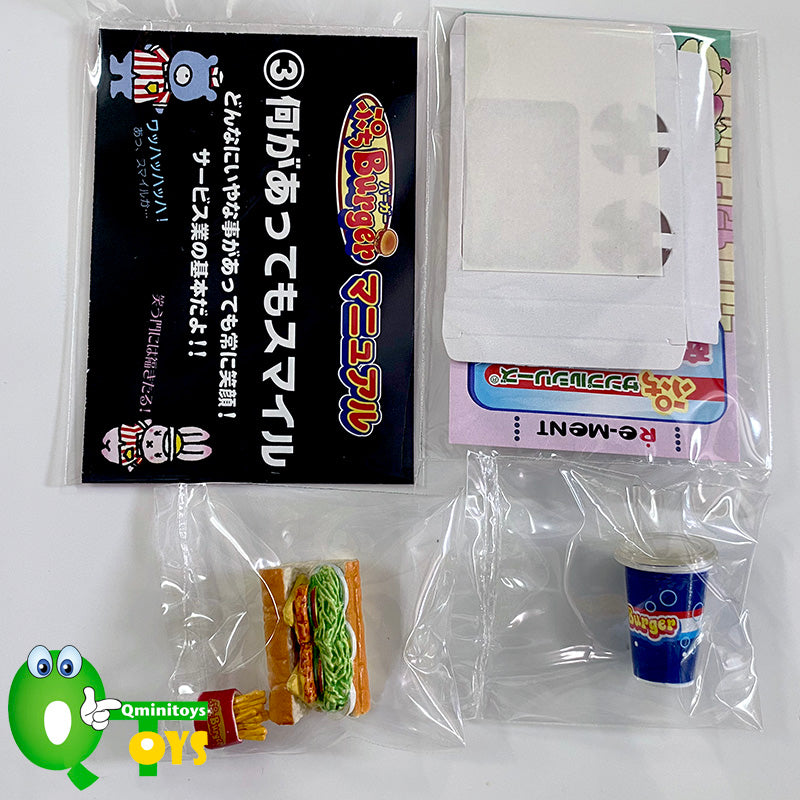 Rare 2003 Re-Ment Petit Burger Restaurant (Sold Individually) <Free Shipping>