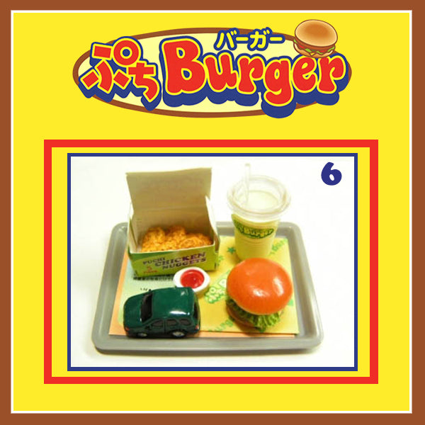 Rare 2003 Re-Ment Petit Burger Restaurant (Sold Individually) <Free Shipping>