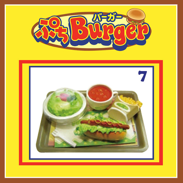 Rare 2003 Re-Ment Petit Burger Restaurant (Sold Individually) <Free Shipping>