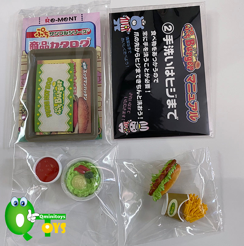 Rare 2003 Re-Ment Petit Burger Restaurant (Sold Individually) <Free Shipping>