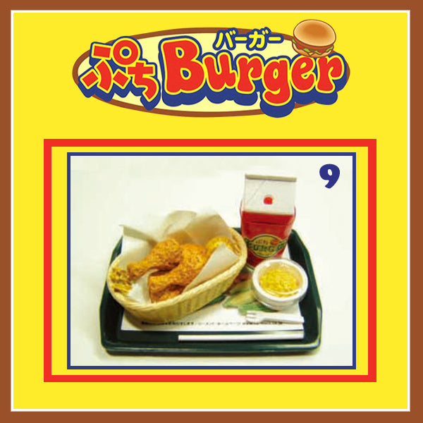 Rare 2003 Re-Ment Petit Burger Restaurant (Sold Individually) <Free Shipping>