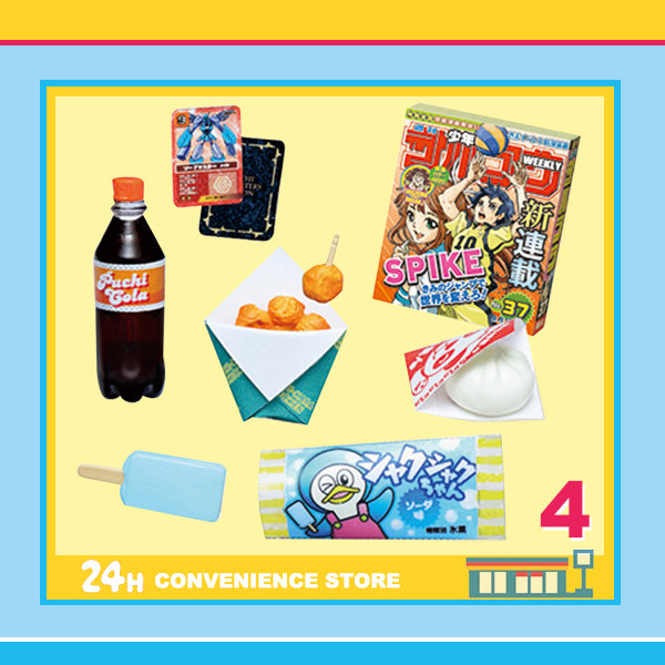 Rare 2019 Re-Ment There's always a convenience store nearby Full Set of 8pcs <Free shipping (Except the United States)>