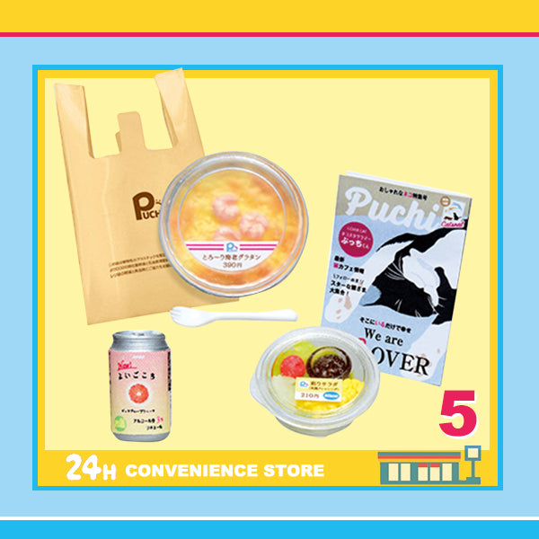 Rare 2019 Re-Ment There's always a convenience store nearby Full Set of 8pcs <Free shipping (Except the United States)>