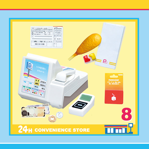 Rare 2019 Re-Ment There's always a convenience store nearby Full Set of 8pcs <Free shipping (Except the United States)>