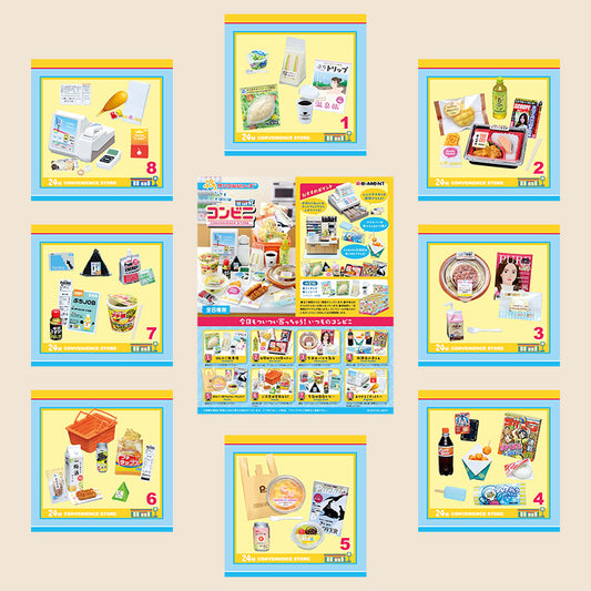 Rare 2019 Re-Ment There's always a convenience store nearby (Sold Individually) <Free shipping (Except the United States)>