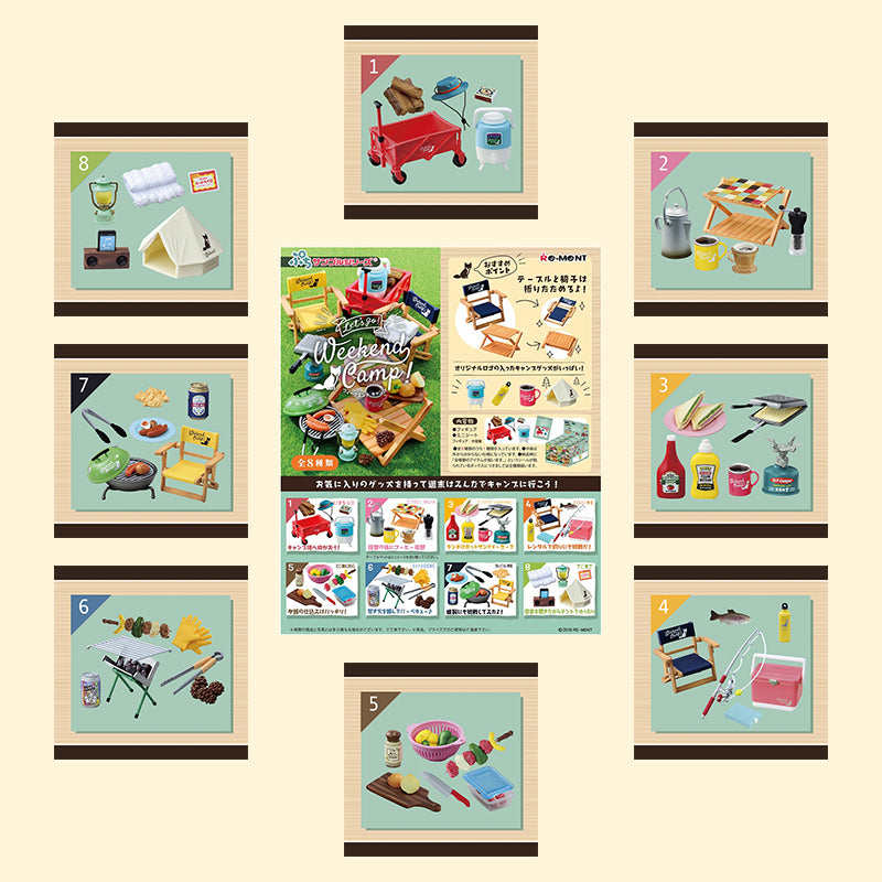 Rare 2019 Re-Ment Let's go! Weekend Camp! Full Set of 8 pcs <Free shipping (Except the United States)>