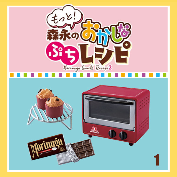 Rare 2019 Re-Ment Morinaga Sweets Recipe 2 Full Set of 8 pcs <Free Shipping>