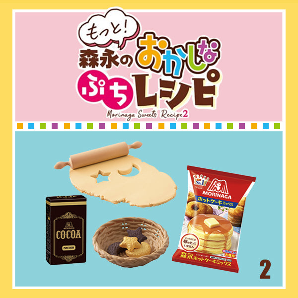 Rare 2019 Re-Ment Morinaga Sweets Recipe 2 Full Set of 8 pcs <Free Shipping>