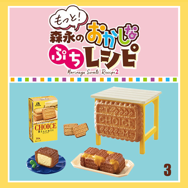 Rare 2019 Re-Ment Morinaga Sweets Recipe 2 Full Set of 8 pcs <Free Shipping>