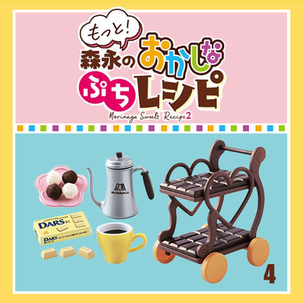 Rare 2019 Re-Ment Morinaga Sweets Recipe 2 Full Set of 8 pcs <Free Shipping>