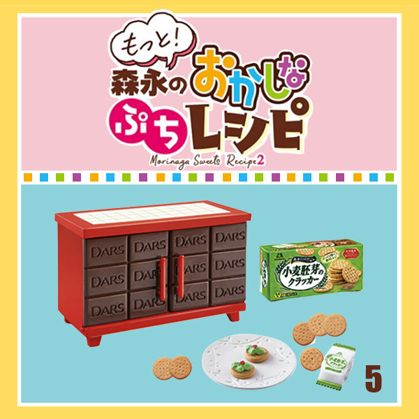 Rare 2019 Re-Ment Morinaga Sweets Recipe 2 Full Set of 8 pcs <Free Shipping>