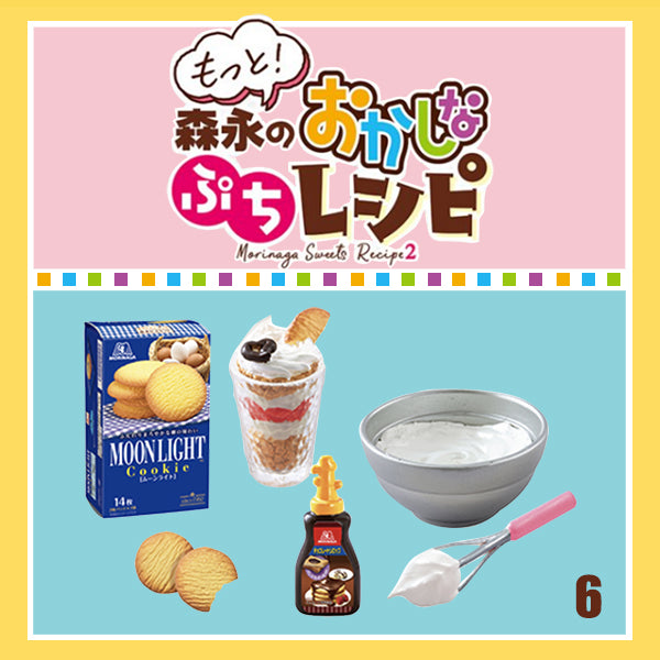 Rare 2019 Re-Ment Morinaga Sweets Recipe 2 Full Set of 8 pcs <Free Shipping>