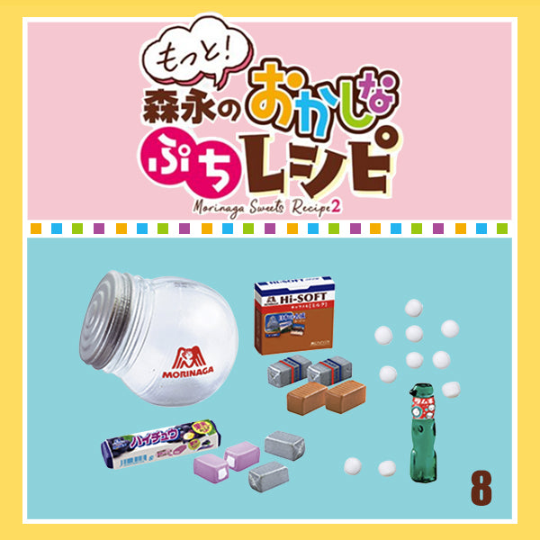 Rare 2019 Re-Ment Morinaga Sweets Recipe 2 Full Set of 8 pcs <Free Shipping>