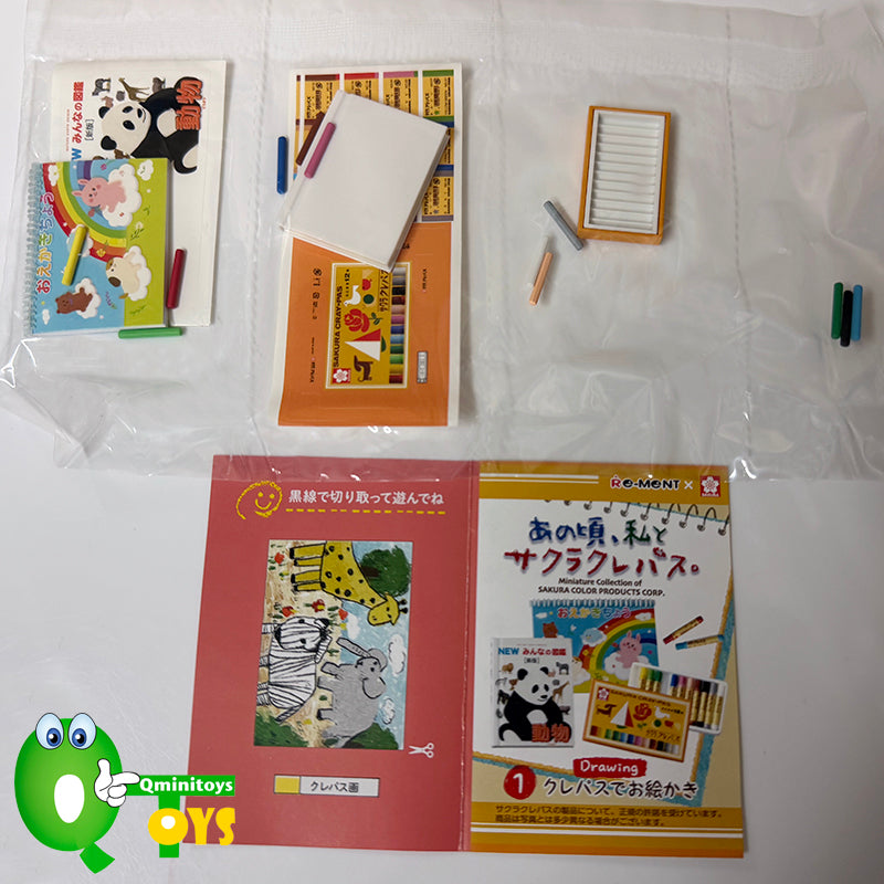 Rare 2020 Re-Ment Miniature Collection of Sakura Color Products (Sold Individually)