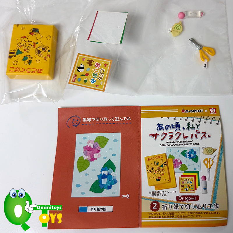 Rare 2020 Re-Ment Miniature Collection of Sakura Color Products (Sold Individually)