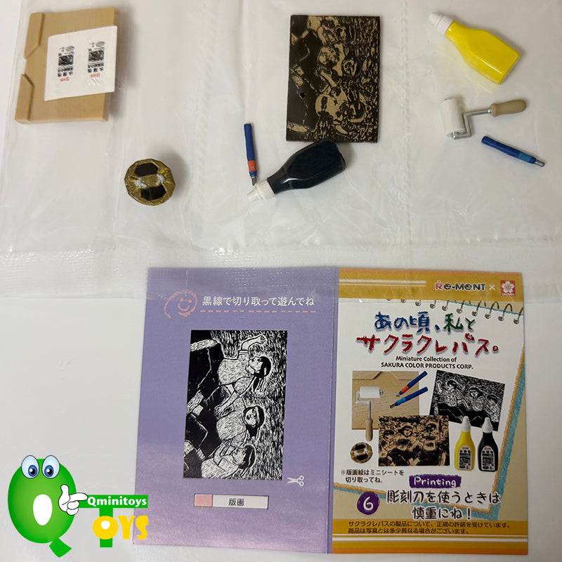 Rare 2020 Re-Ment Miniature Collection of Sakura Color Products (Sold Individually)