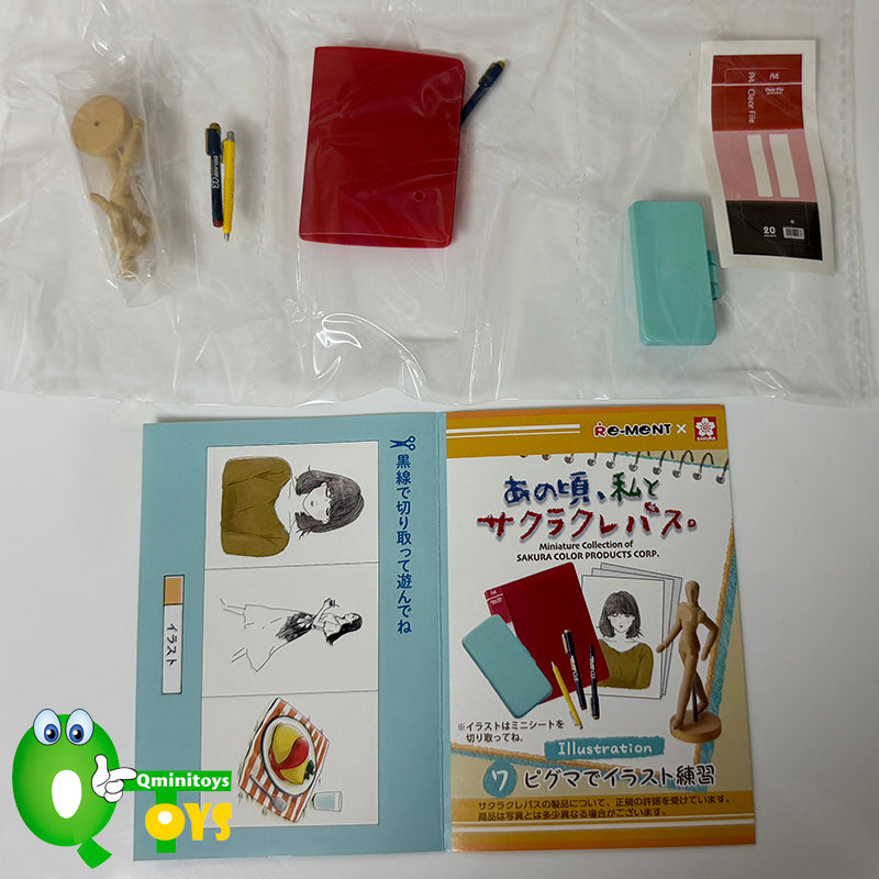 Rare 2020 Re-Ment Miniature Collection of Sakura Color Products Full Set of 8 pcs