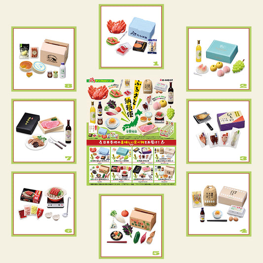 Rare 2021 Re-Ment Hometown Tax Return Gifts (Sold Individually) <Free shipping (Except the United States)>