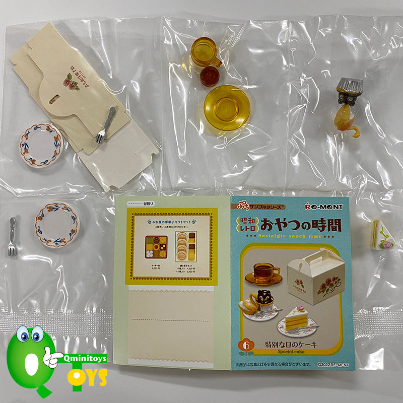 Rare 2022 Re-Ment Nostalgic snack time Full Set of 8 pcs <Free Shipping>