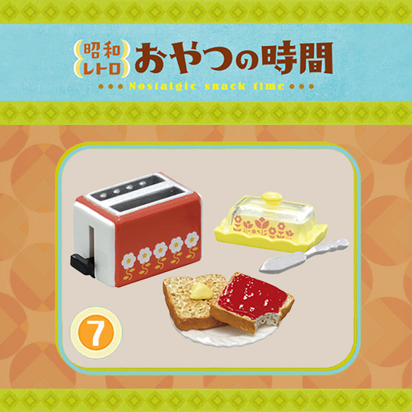 Rare 2022 Re-Ment Nostalgic snack time Full Set of 8 pcs <Free Shipping>