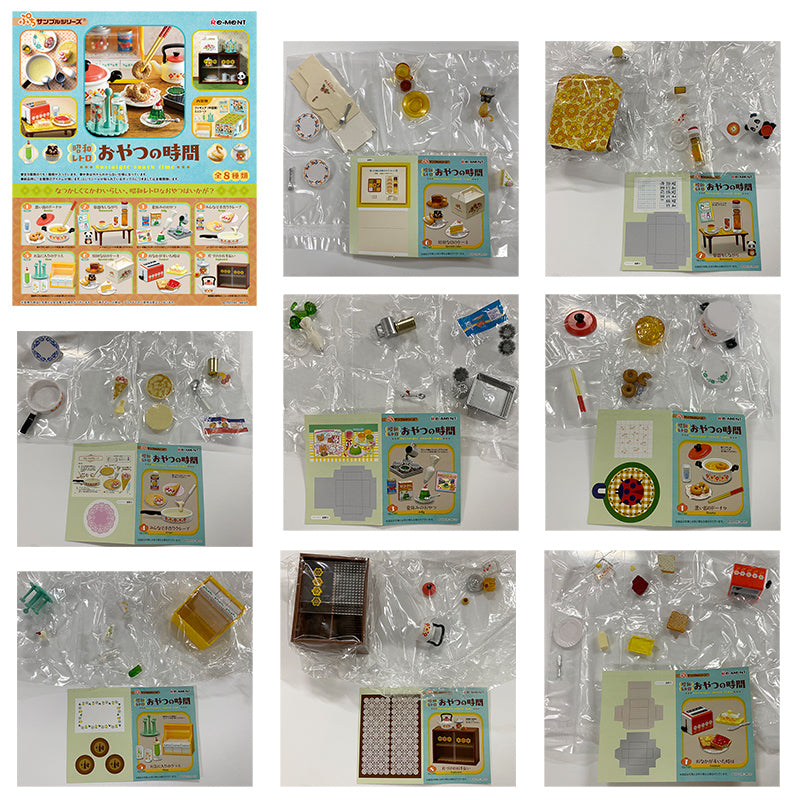 Rare 2022 Re-Ment Nostalgic snack time Full Set of 8 pcs <Free shipping (Except the United States)>